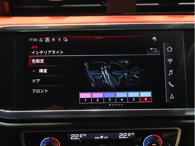 AUDI RS Q3 2024 Image 31