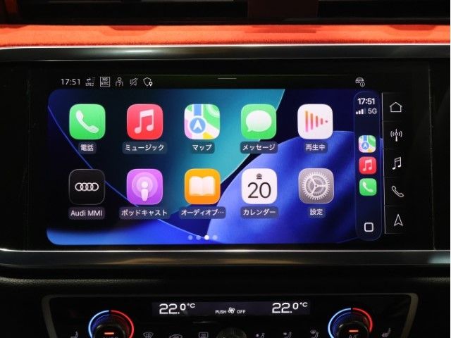 AUDI RS Q3 2024 Image 31