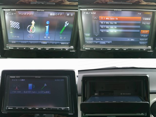 HONDA N-ONE 2021 Image 31