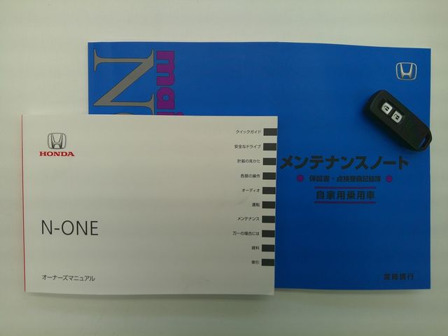 HONDA N-ONE 2021 Image 31