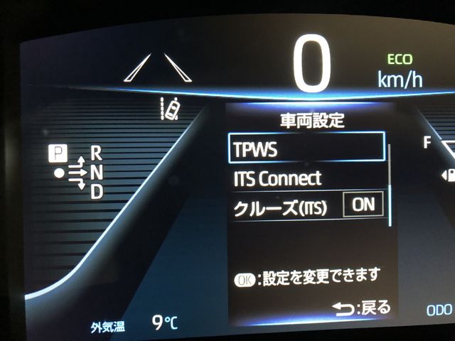 TOYOTA MIRAI 2023 Image 31