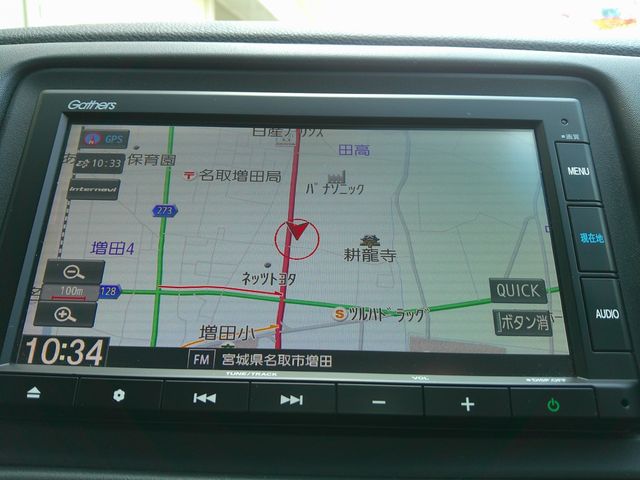 HONDA VEZEL HYBRID 4WD 2020 Image 31