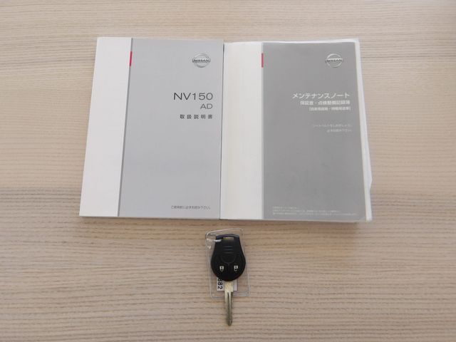 NISSAN NV150 AD 2WD 2021 Image 31