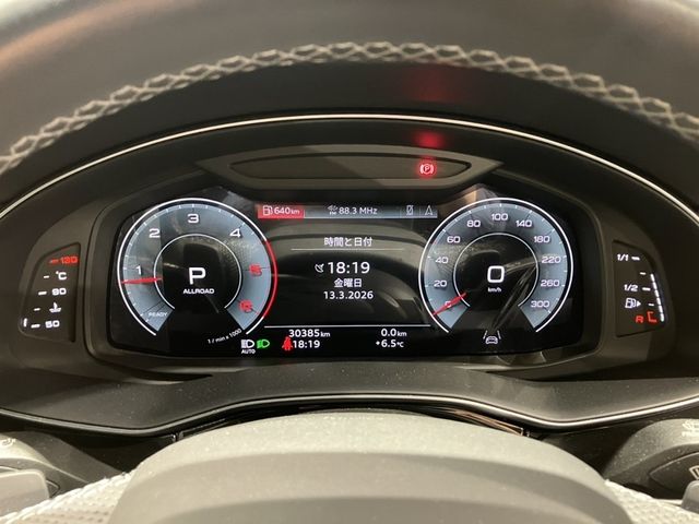 AUDI Q7 2023 Image 31