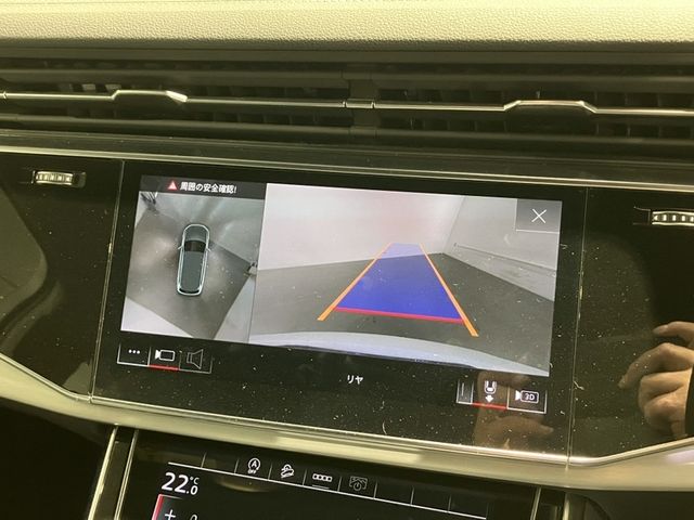 AUDI Q7 2023 Image 31