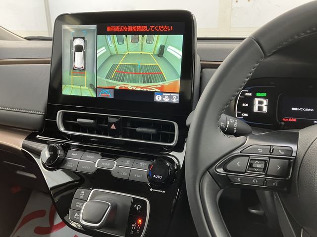 TOYOTA AQUA 2025 Image 31