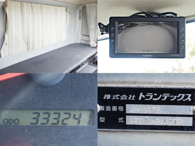 HINO RANGER 2013 Image 31