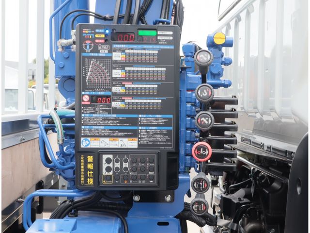 MITSUBISHI CANTER 2025 Image 31