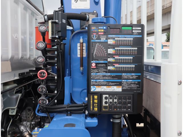 MITSUBISHI CANTER 2025 Image 31