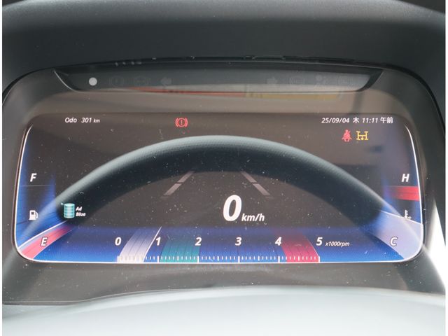 MITSUBISHI CANTER 2025 Image 31