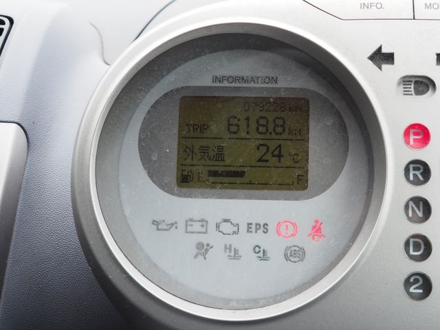 HONDA LIFE 2005 Image 31