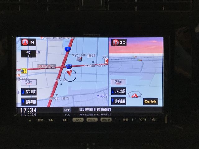 SUZUKI JIMNY 4WD 2013 Image 31