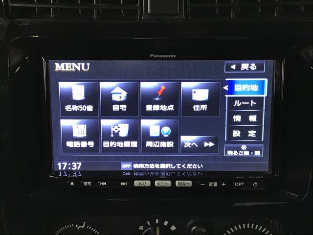 SUZUKI JIMNY 4WD 2013 Image 31