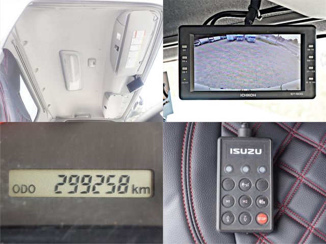 ISUZU FORWARD 2015 Image 31