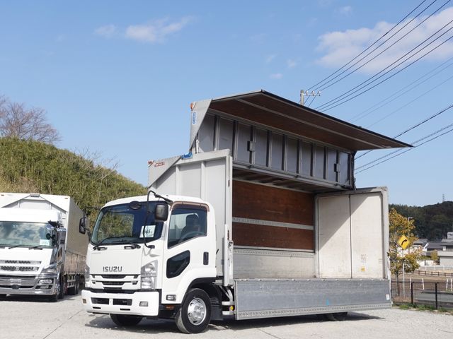 ISUZU FORWARD 2015 Image 31