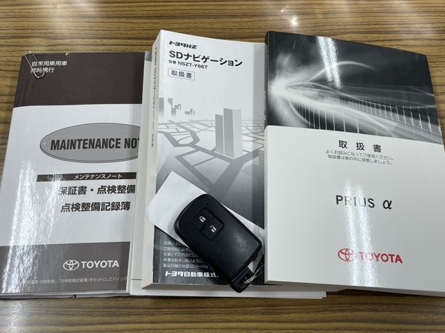 TOYOTA PRIUS ALPHA 2018 Image 31
