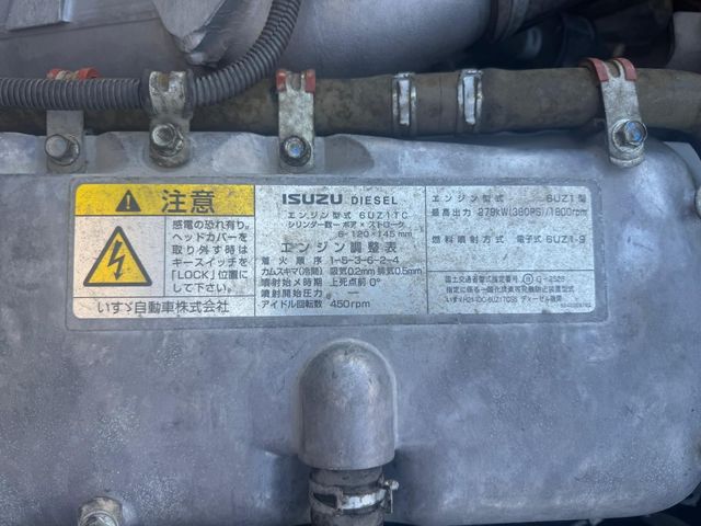 ISUZU GIGA 2014 Image 31