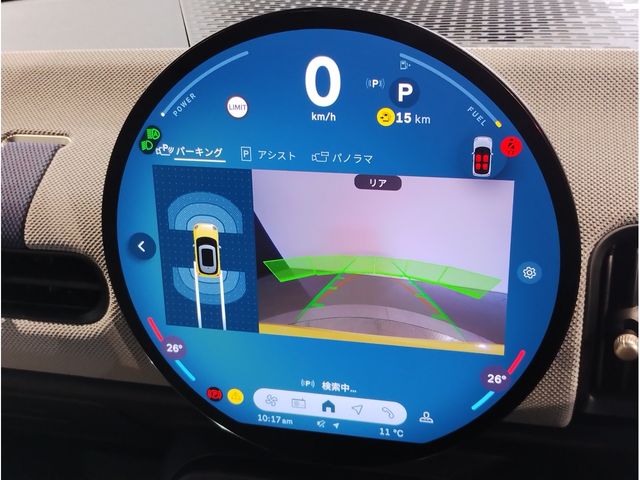 BMW MINI COOPER 2025 Image 31