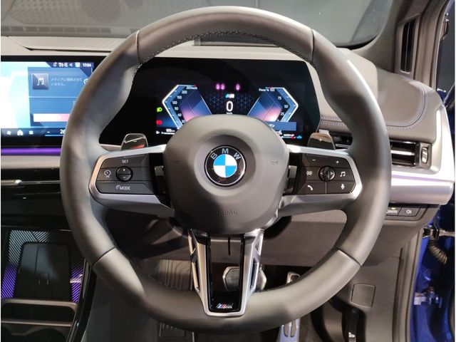 BMW 2SERIES ACTIVE T 2025 Image 31
