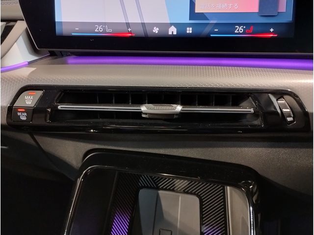 BMW 2SERIES ACTIVE T 2025 Image 31