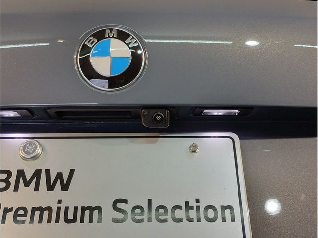 BMW 2SERIES ACTIVE T 2025 Image 31