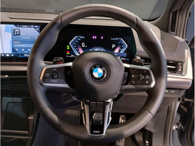 BMW 2SERIES ACTIVE T 2025 Image 31