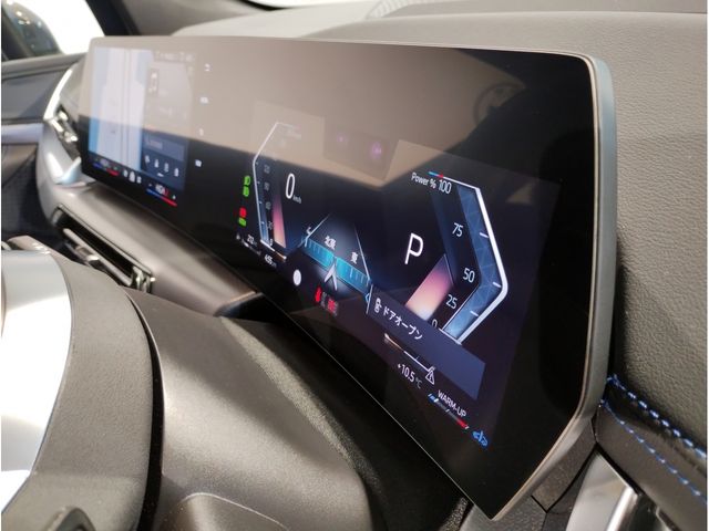 BMW 2SERIES ACTIVE T 2025 Image 31