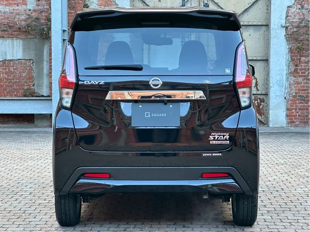 NISSAN DAYZ 2022 Image 31