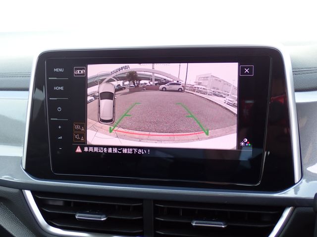 VOLKSWAGEN T-ROC 2023 Image 31