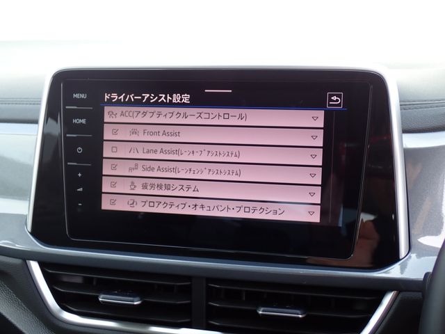 VOLKSWAGEN T-ROC 2023 Image 31