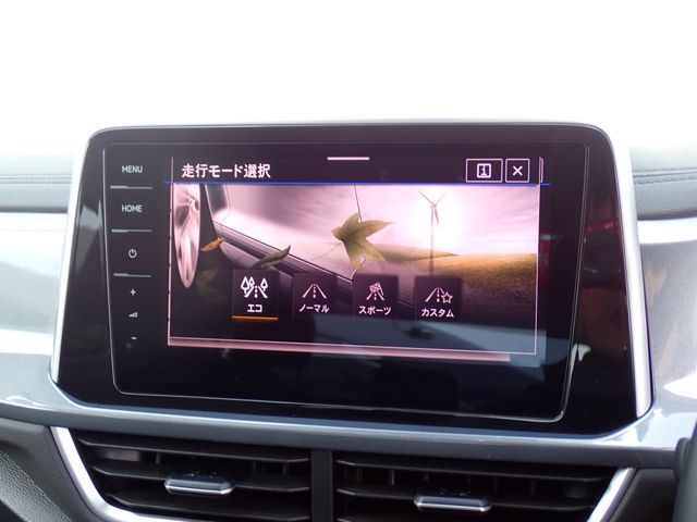 VOLKSWAGEN T-ROC 2023 Image 31