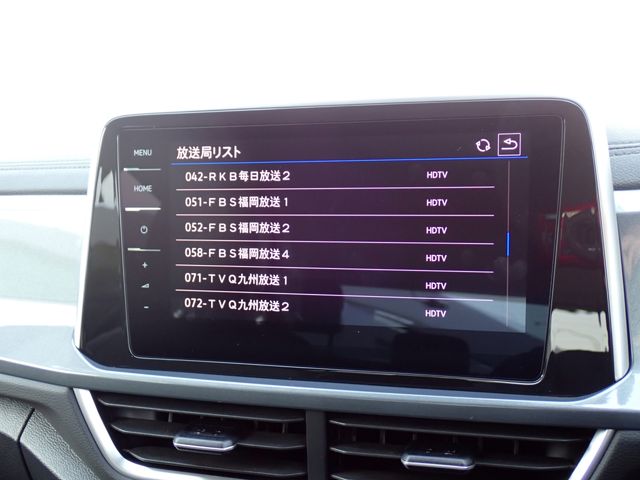 VOLKSWAGEN T-ROC 2023 Image 31