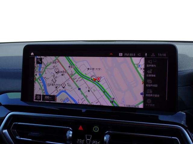 BMW X3 2024 Image 31