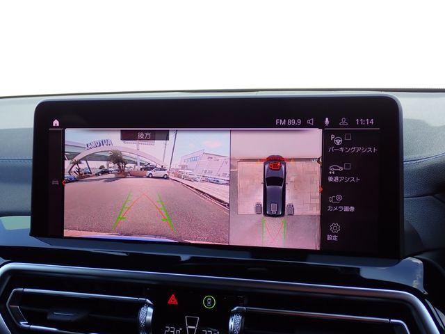 BMW X3 2024 Image 31