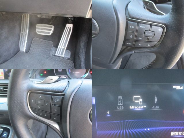 TOYOTA LEXUS LS500H 2017 Image 31