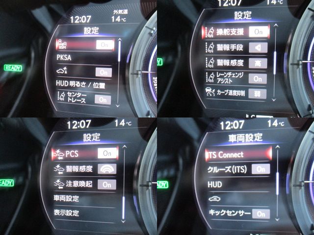 TOYOTA LEXUS LS500H 2017 Image 31