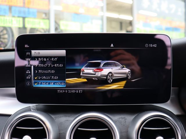 MERCEDES BENZ C CLAS 2019 Image 31