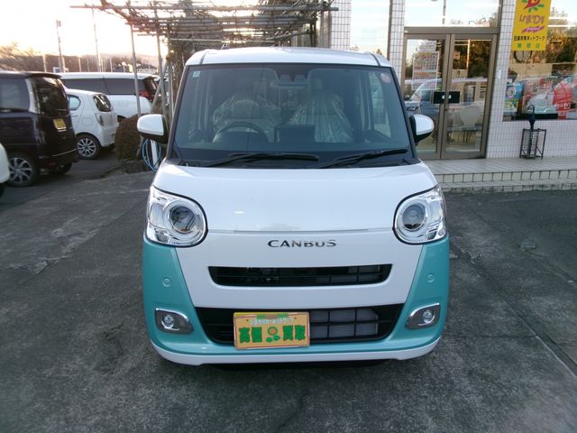 DAIHATSU MOVE CANBUS 2025 Image 31