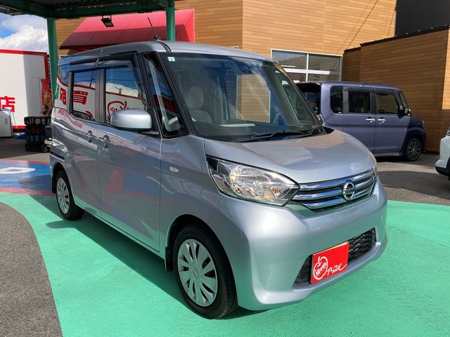 NISSAN DAYZ ROOX 2015 Image 31