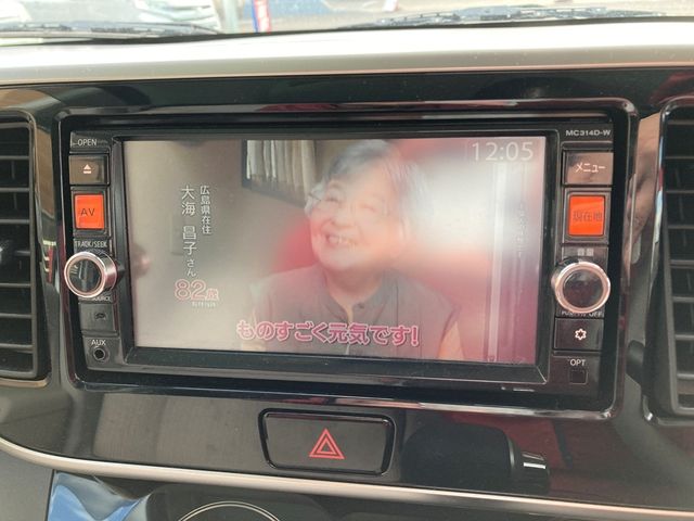 NISSAN DAYZ ROOX 2015 Image 31