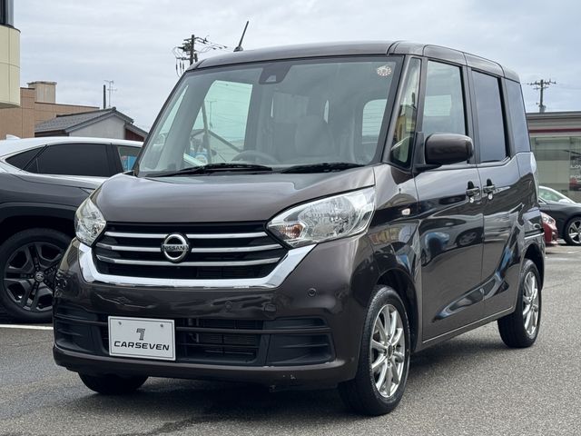 NISSAN DAYZ ROOX 2018 Image 31