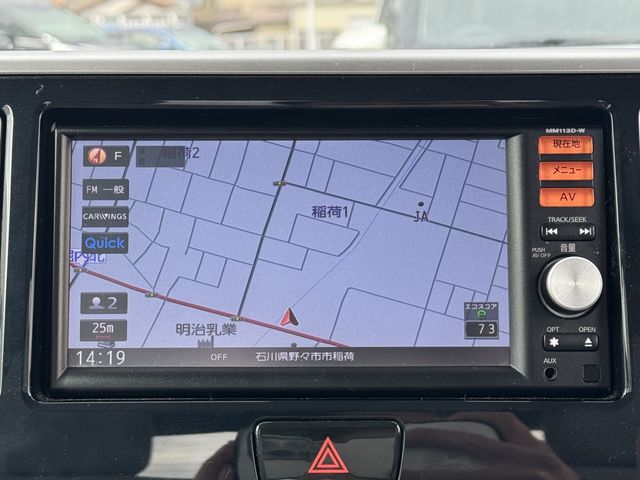 NISSAN DAYZ ROOX 2018 Image 31