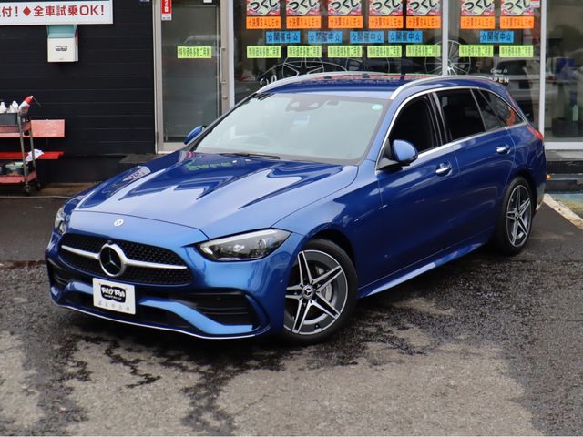 MERCEDES BENZ C CLAS 2022 Image 31