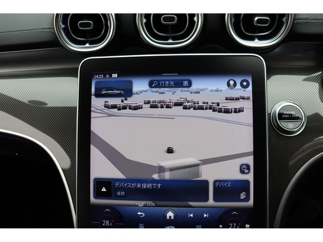 MERCEDES BENZ C CLAS 2022 Image 31