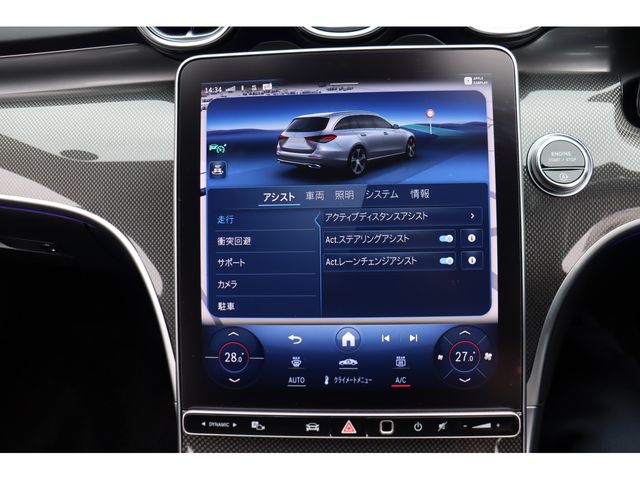 MERCEDES BENZ C CLAS 2022 Image 31