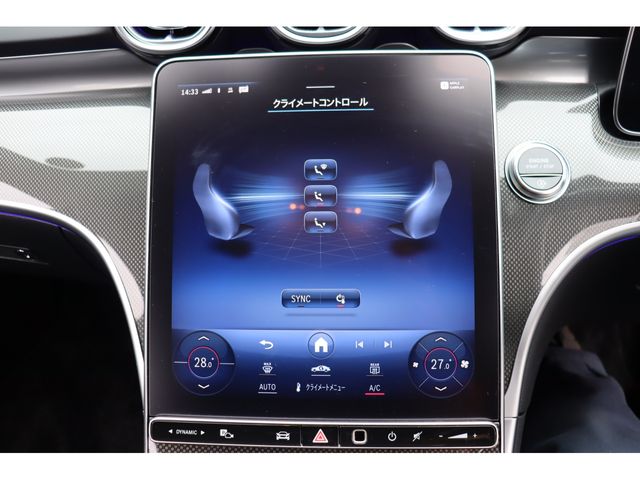 MERCEDES BENZ C CLAS 2022 Image 31