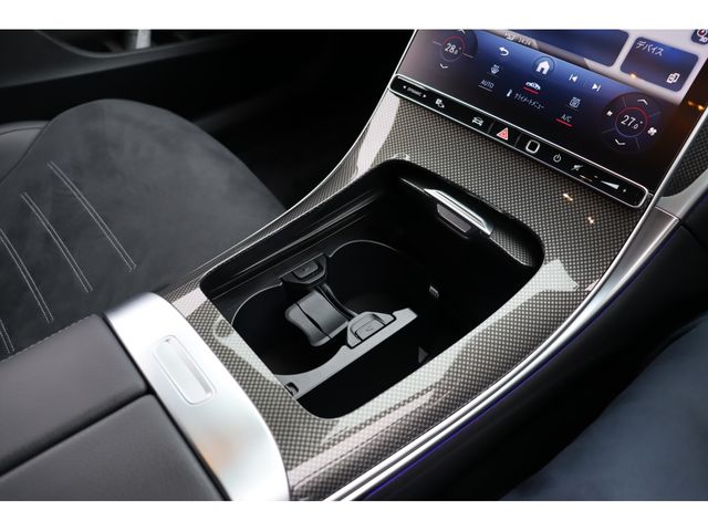 MERCEDES BENZ C CLAS 2022 Image 31