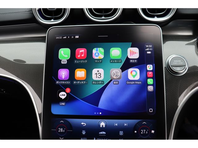 MERCEDES BENZ C CLAS 2022 Image 31