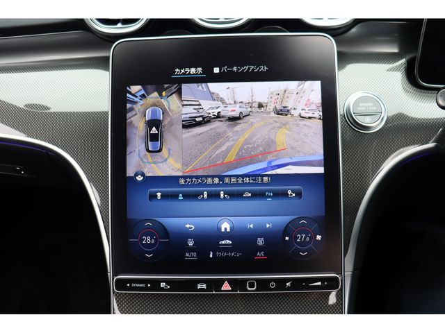 MERCEDES BENZ C CLAS 2022 Image 31