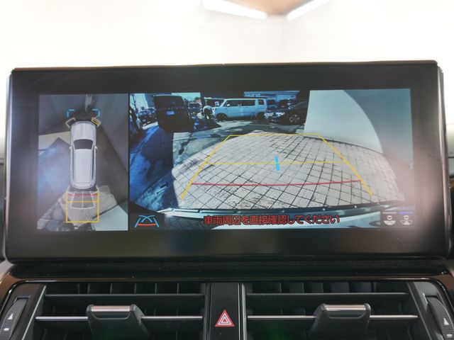 TOYOTA LANDCRUISER WAGON 2023 Image 31